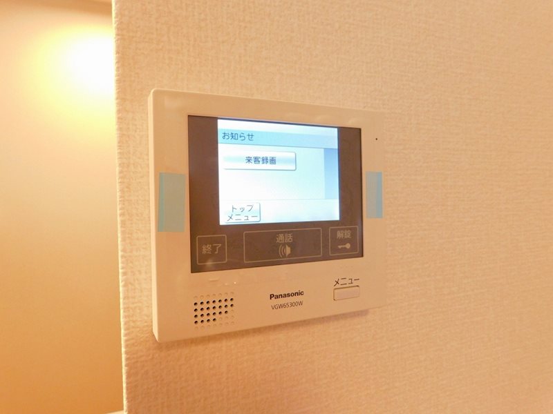 M・K・K下富野 セキュリティ