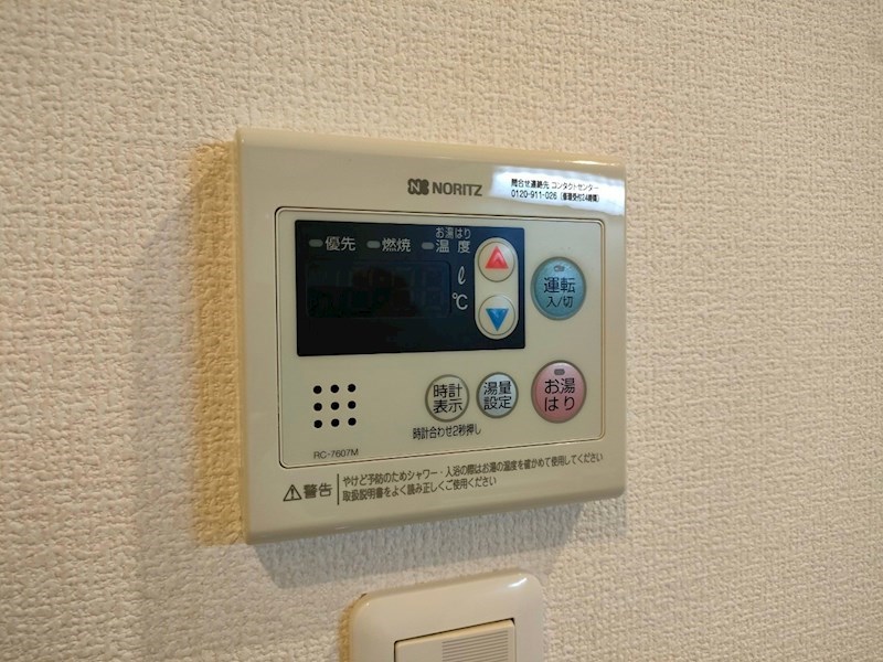 NYCマンション その他設備