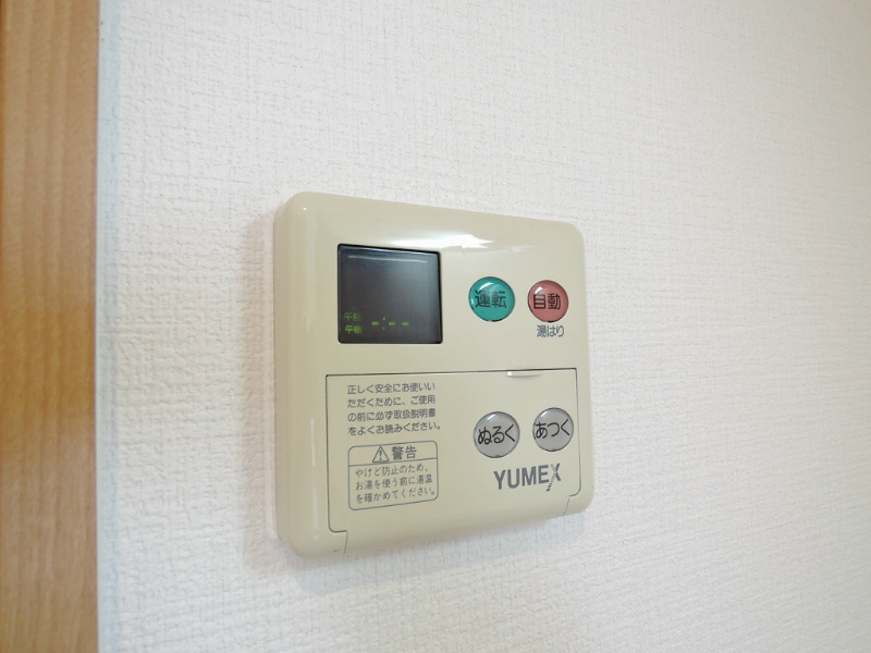 大八ビル（門司） その他設備