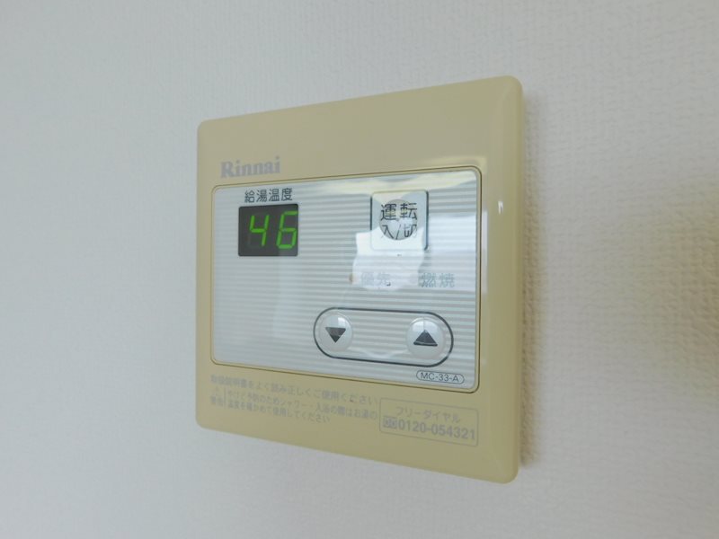 ソレアード苅田 その他設備