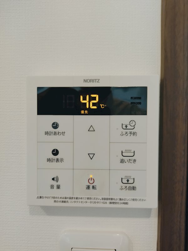 ディアコート門司 その他設備