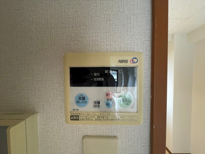 ロイヤルマジェスティ その他設備