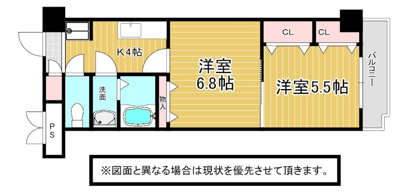 木下鉱産ビルⅡ 間取り
