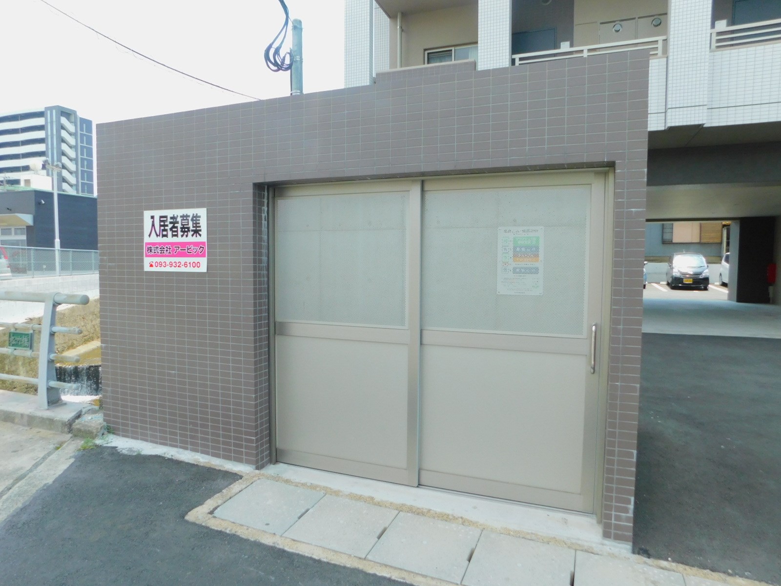 ディアコート門司 ゴミ置き場