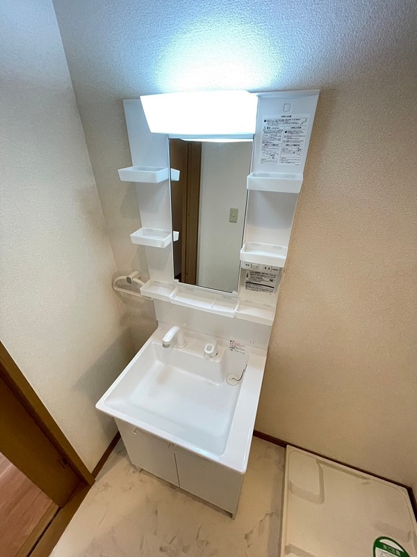 花やしき下富野 洗面所