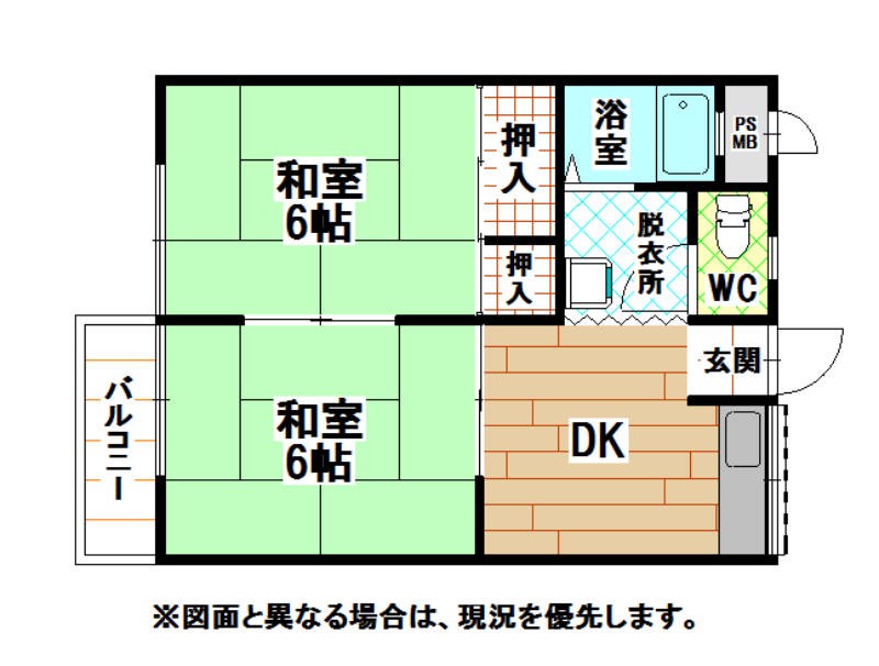 コーポさや 間取り