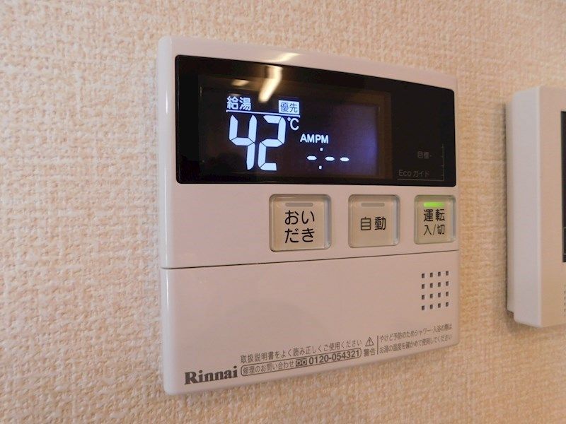 ドリームテュア／クレールシャト　ドリームテュア その他設備