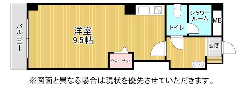 ビッグ・ファミリービル 間取り