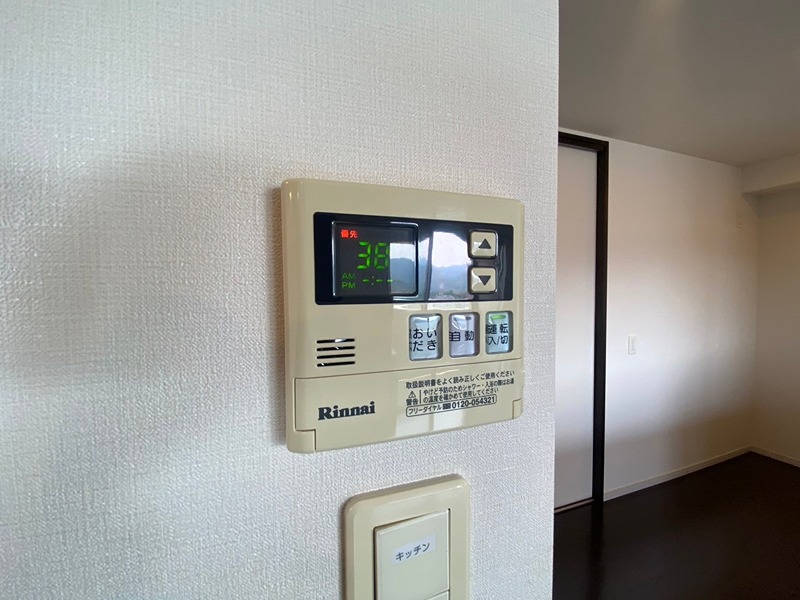 ラフィーネ上葛原 その他設備