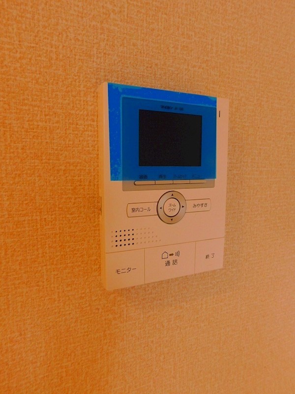コスモ三萩野 セキュリティ