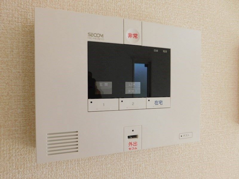D-room城野駅　C棟 その他設備