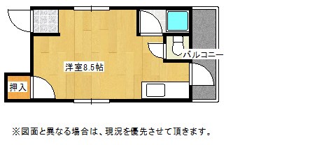 フラワーメゾン 間取り