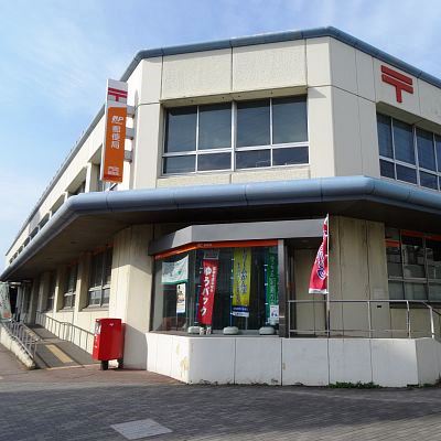 大八ビル(門司) 門司郵便局