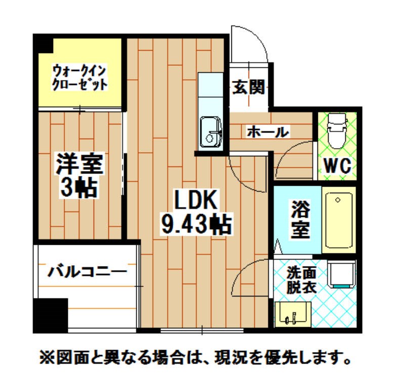 ラフィーネ門司港 間取り