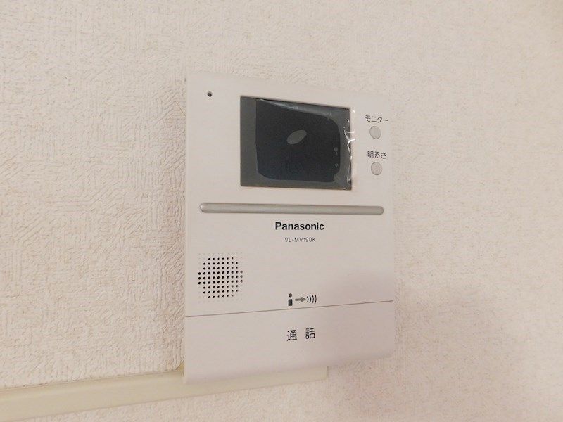 リファレンス三郎丸 セキュリティ
