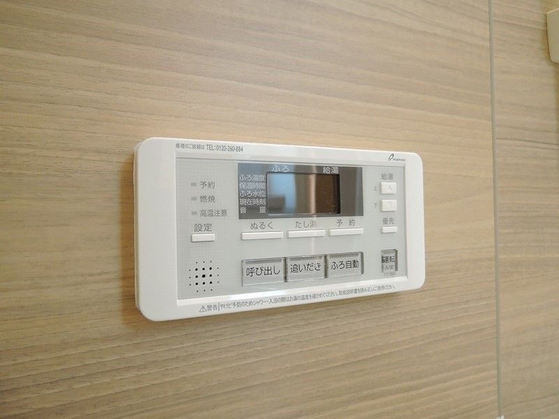 M・K・K北方 その他設備