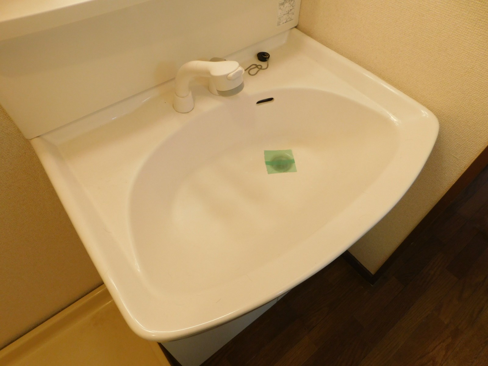 アヴィニール石田 その他