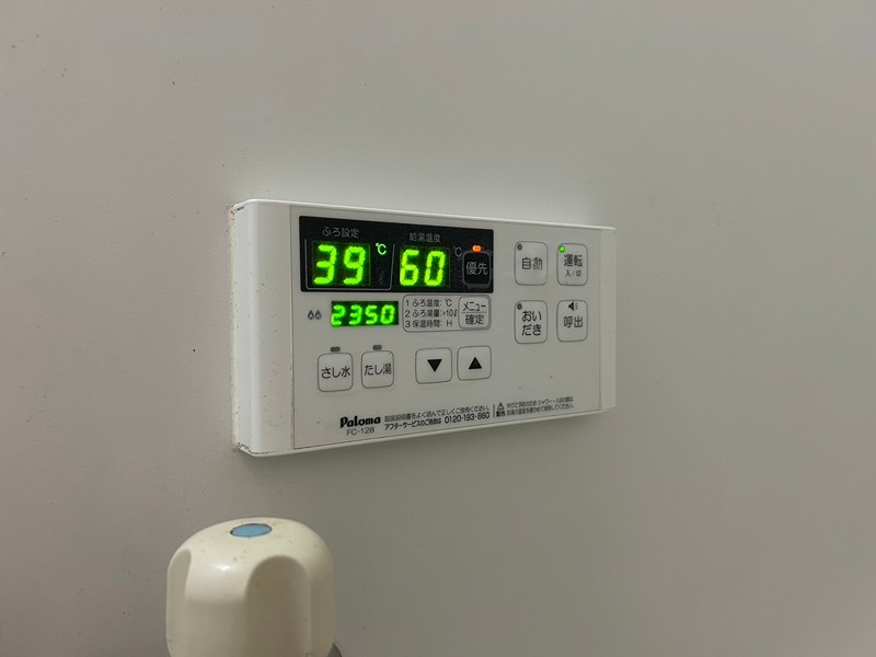 クレセール守恒 その他設備