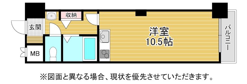 安部山公園センチュリー21壱番館 間取り