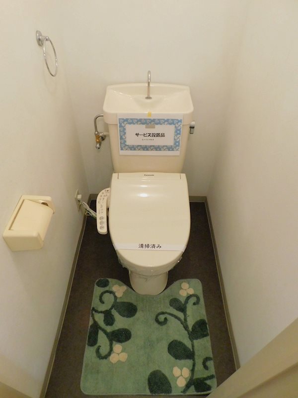 安部山公園センチュリー21壱番館 トイレ