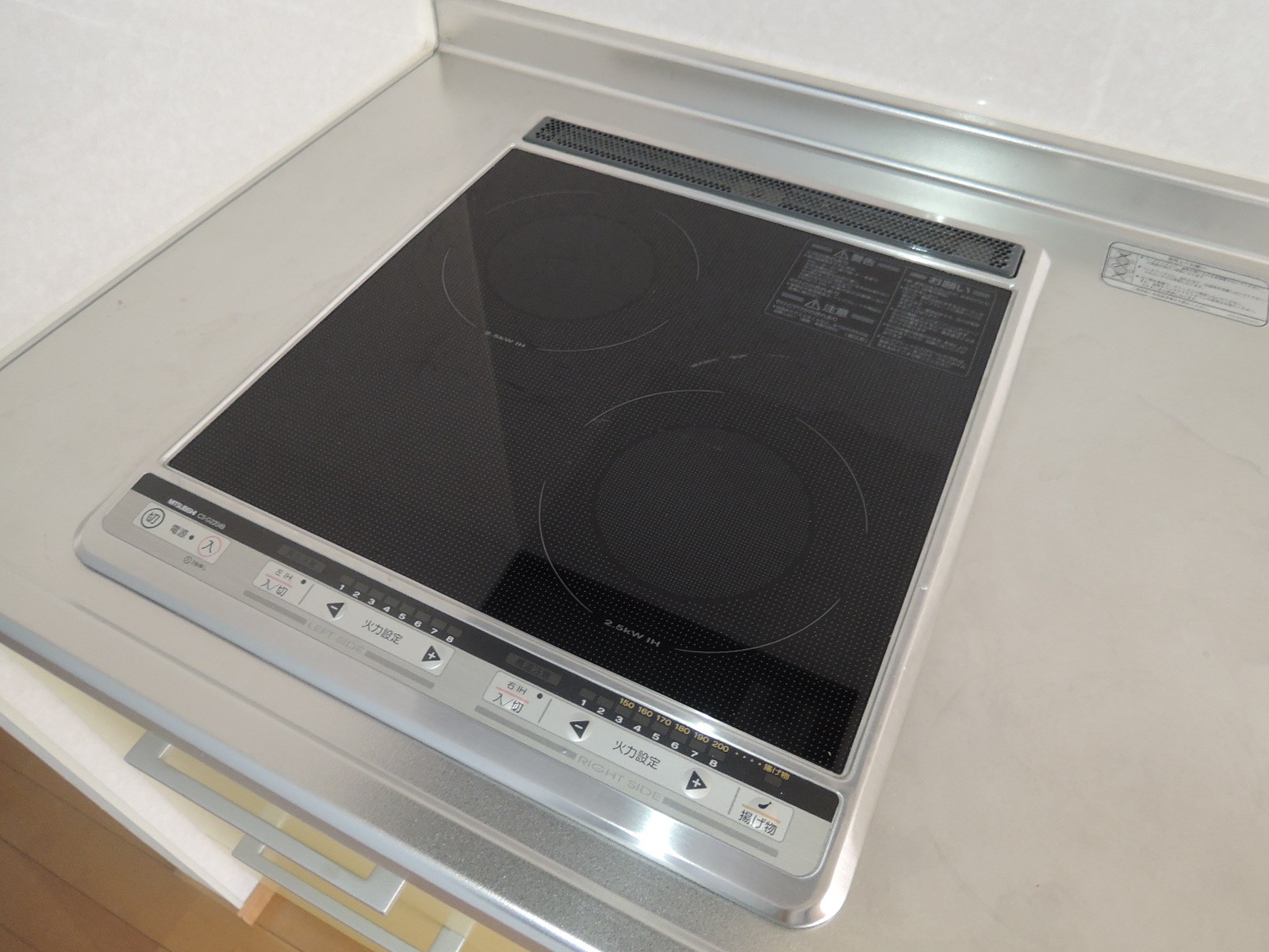 グッドシティ下富野 キッチン
