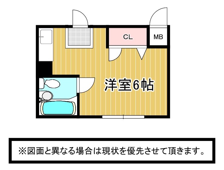 コーポあけみ 間取り