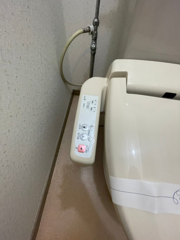 ベルデェ守恒 トイレ