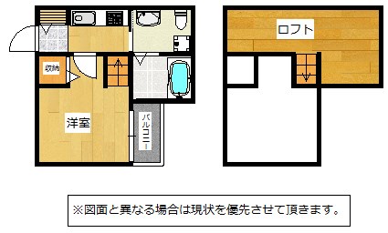 Lines Style 間取り