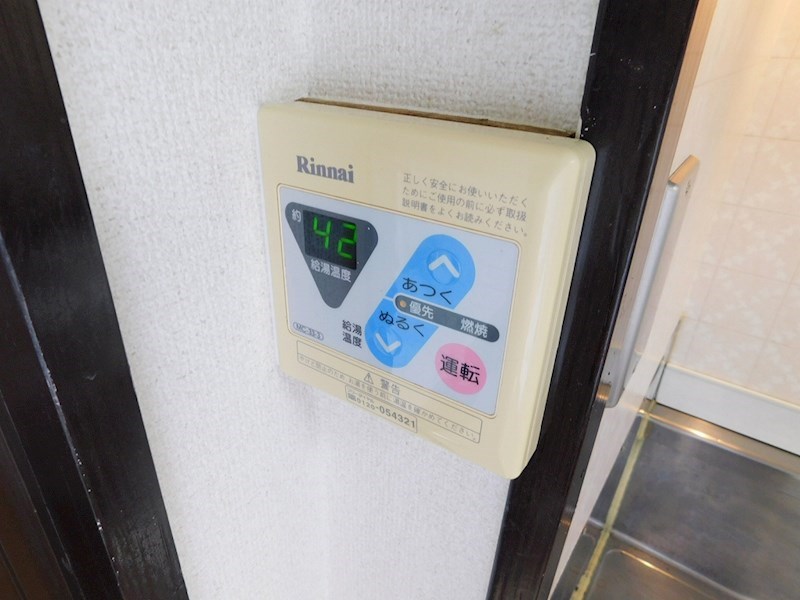 プレジデントタカヤ その他設備