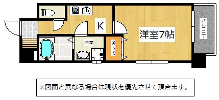 Bergamotto片野駅前 間取り