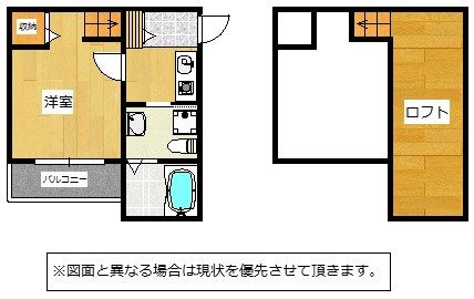 Lines Style 間取り