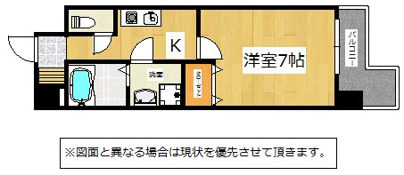 Bergamotto片野駅前 間取り