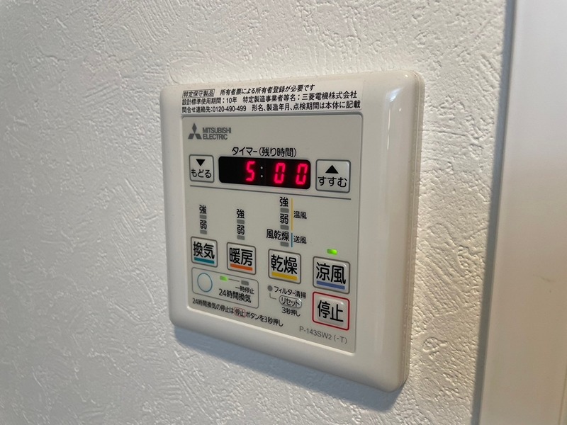 malvarosa その他設備