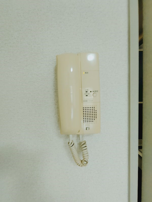 ネット志徳 セキュリティ