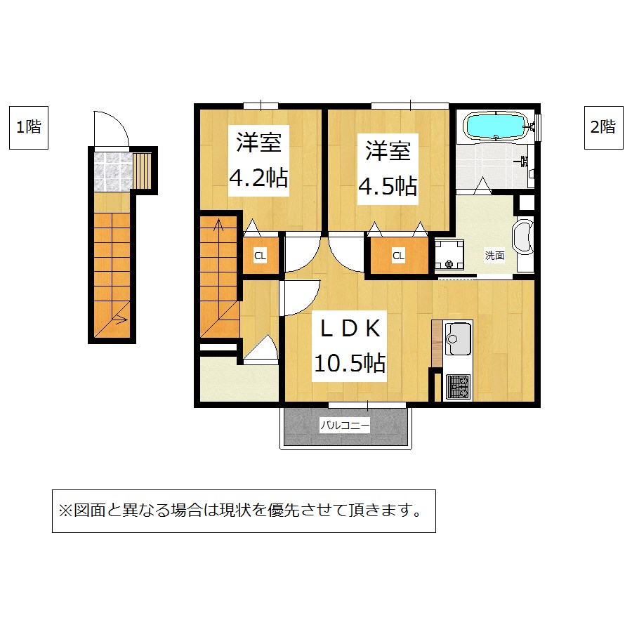 GRAND SOLEILB棟 間取り
