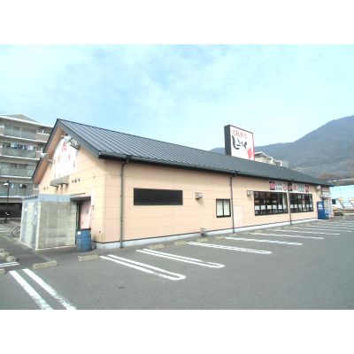 ビックファミリー葛原 シージャック