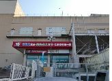 サンズコート ﾚｯﾄﾞｷｬﾍﾞﾂ 曽根店