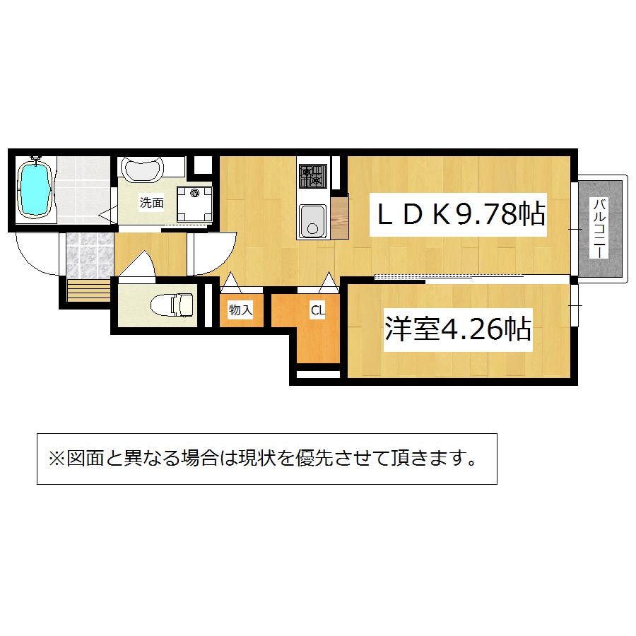 アカイユⅢ 間取り
