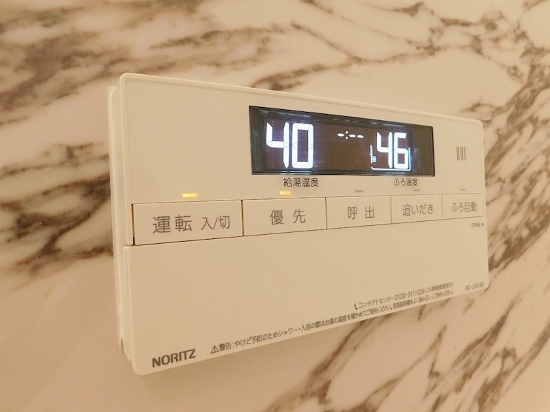 アカイユⅢ その他設備