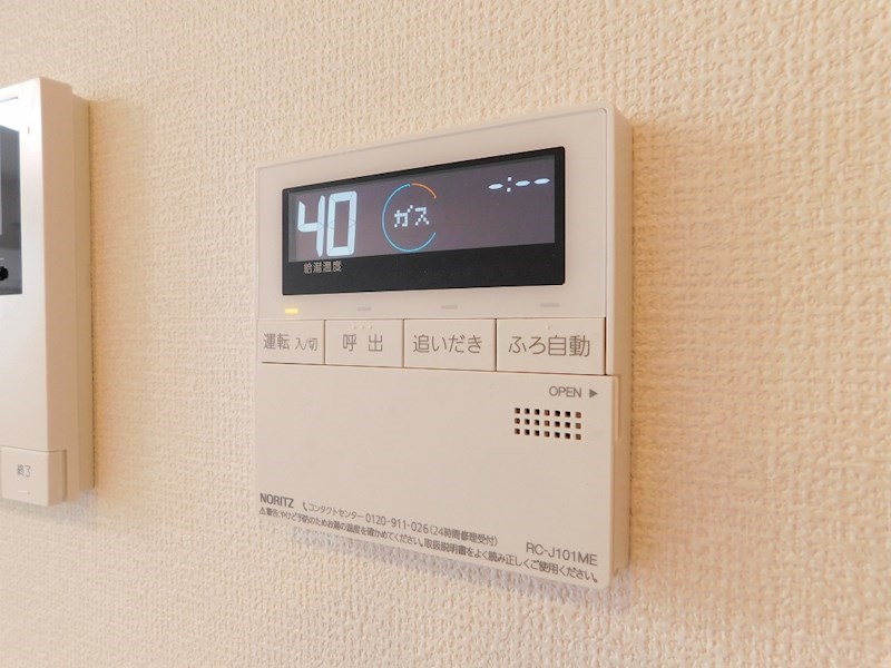 アカイユⅢ その他設備