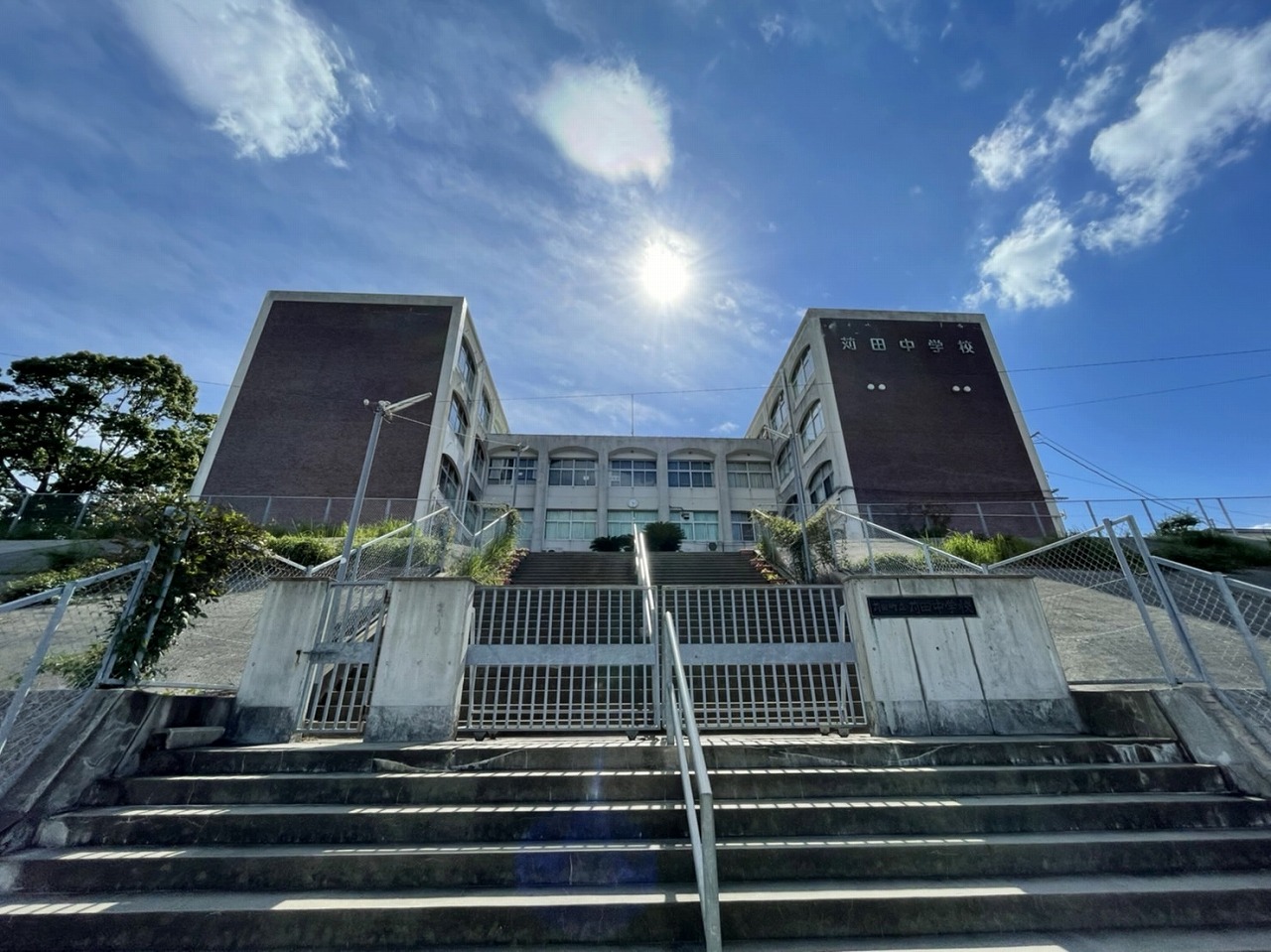 ソレアード苅田 苅田町立苅田中学校