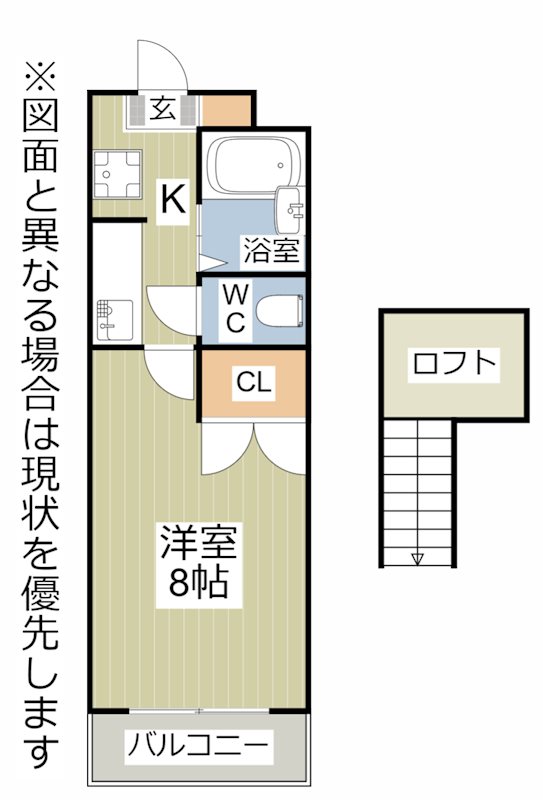 ヤンググレイス若園 間取り
