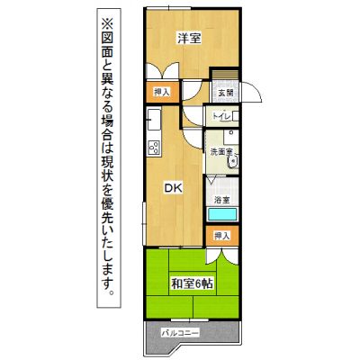 サンラビール小倉 間取り
