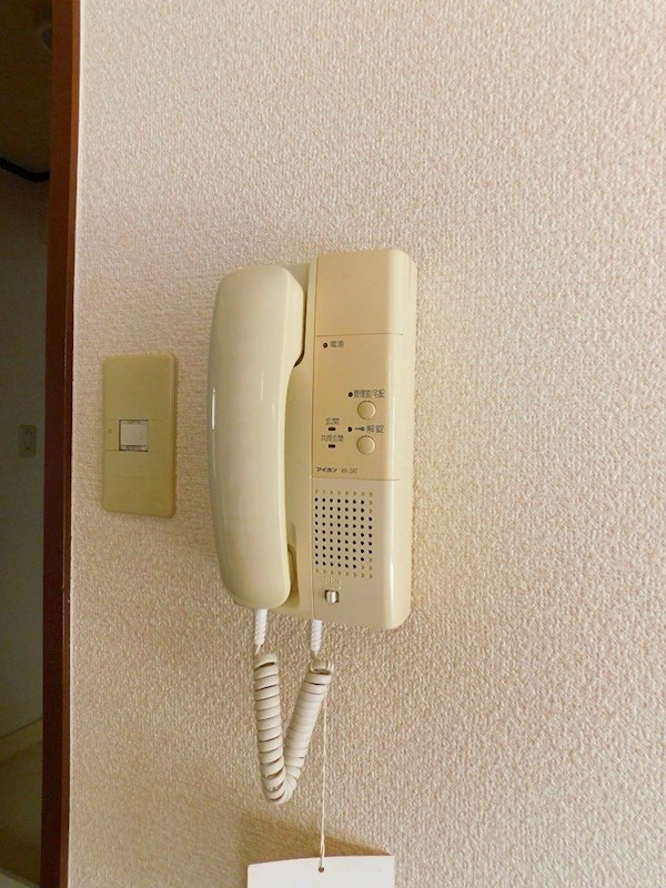 サンラビール小倉 セキュリティ