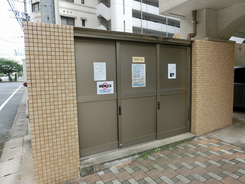 協和大手町BLD 敷地内ゴミ置場