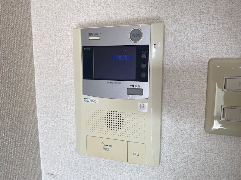 シヨン北九大前 セキュリティ