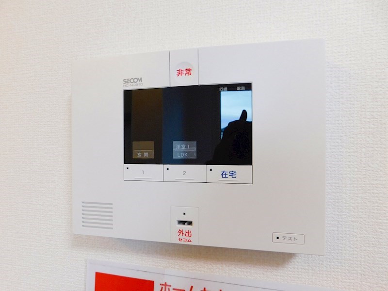GRAND SOLEILB棟 セキュリティ