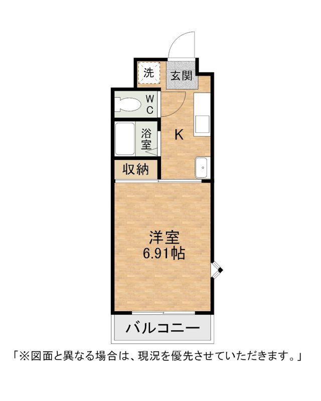 コートヒルズ 間取り