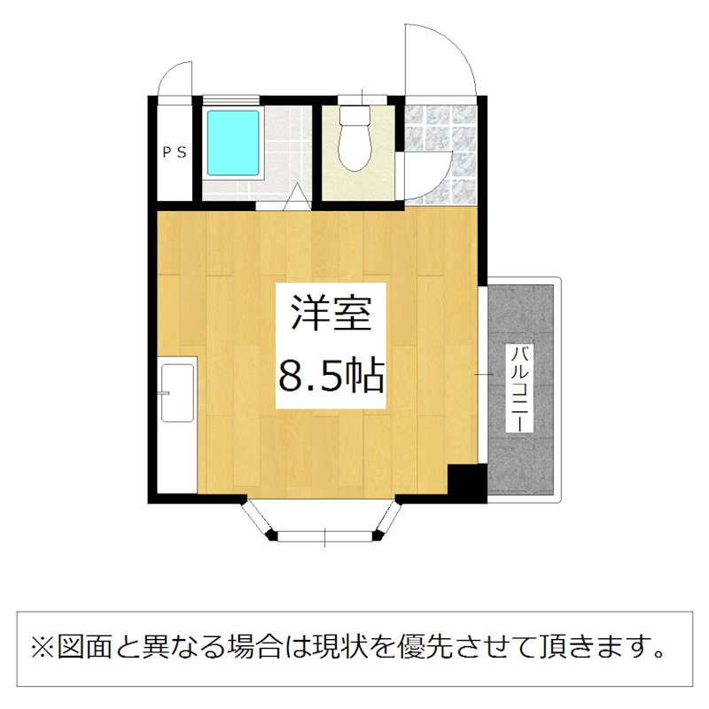 第2コーポあけみ 間取り