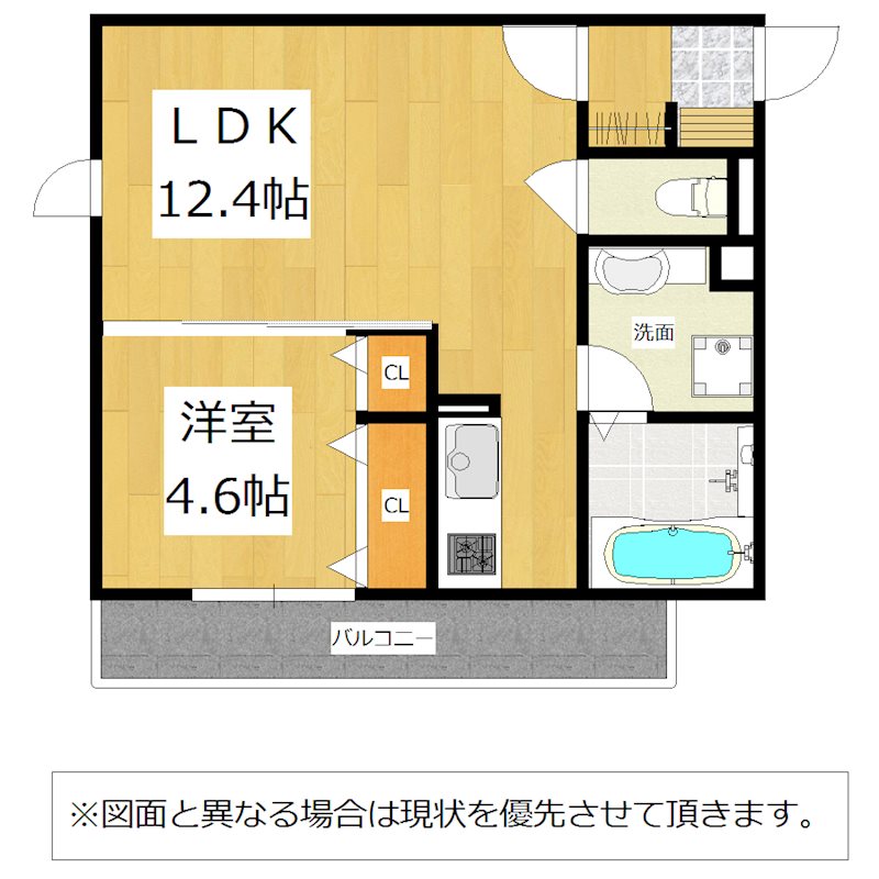 Polonia Matsubara A棟 間取り